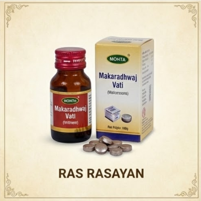 Ras Rasayan Shri Mohta Rasayanshala